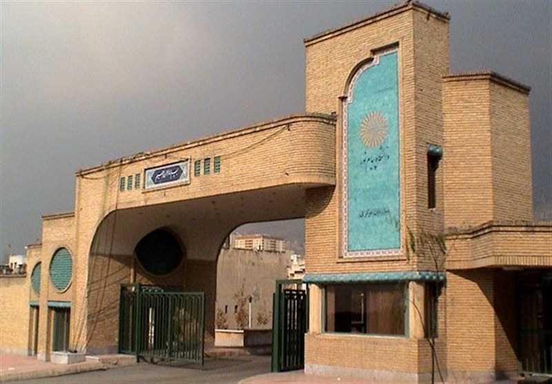 امتحانات دانشگاه پیام نور هفته آینده برگزار می شود