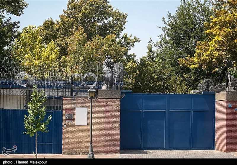 تجمع دانشجویی مقابل سفارت انگلستان برگزار می‌شود