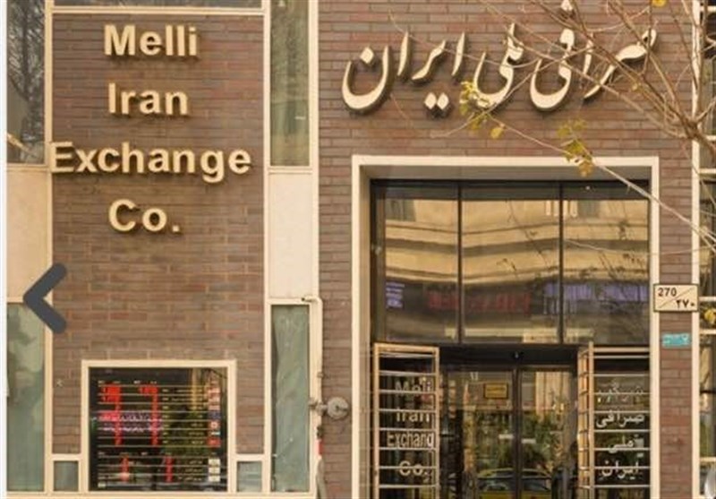 فروش دلار با کارت ملی با قیمت نزدیک بازار آزاد