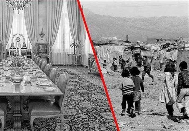مردم ایران زمان پهلوی در رفاه بودند؟