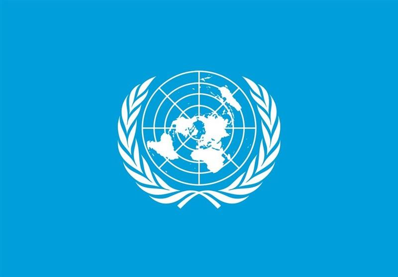 بیانیه کشورهای مدافعان منشور ملل متحد در محکومیت تروریسم علیه ایران