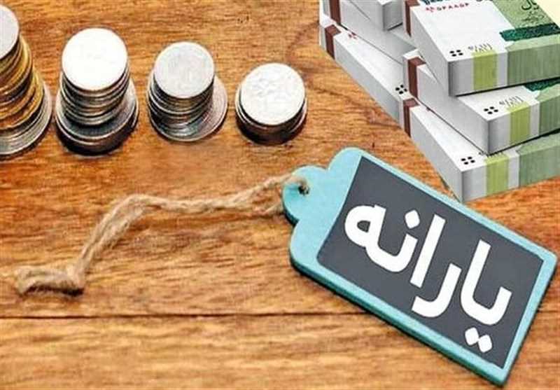 ماجرای درخواست اختیار برای برای اصلاح یارانه نان، انرژی و ارز ترجیحی
