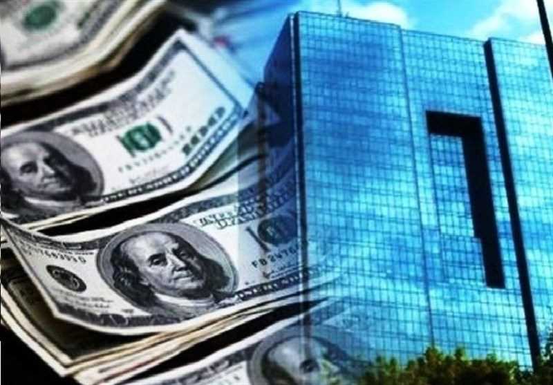 بازار یکپارچه با مازاد 30 میلیون دلاری آغاز شد