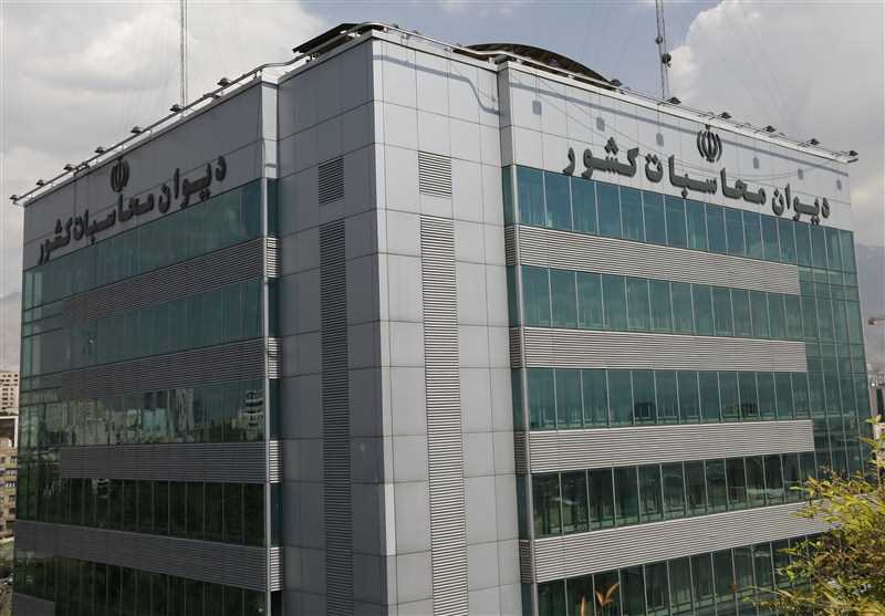 دیوان محاسبات: مصوبات شورای هماهنگی بانک‌ها وجاهت قانونی ندارد