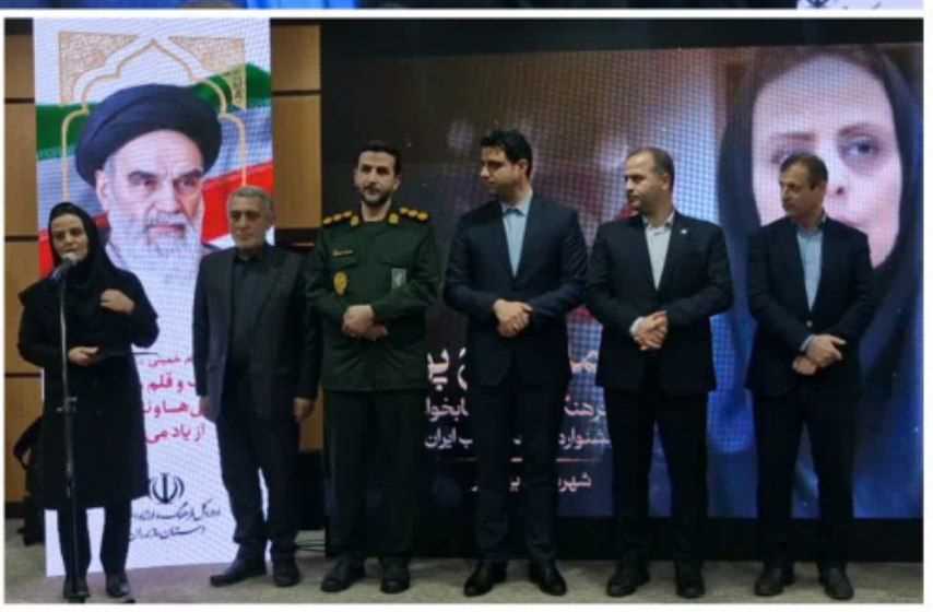 فاطمه ذبیح‌پور و یاسر احمدی؛ معماران موفقیت بهشهر در کسب عنوان «شهر دوستدار کتاب»  