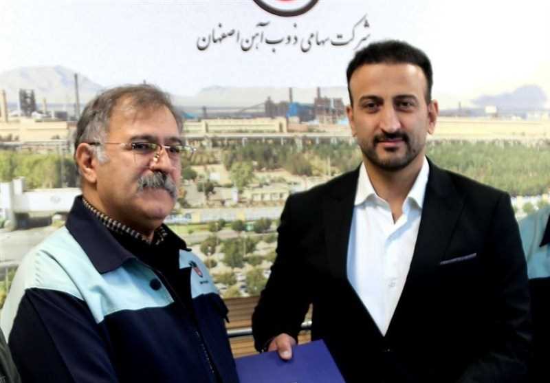 جواد محمدی بار دیگر مدیرعامل ذوب‌آهن شد