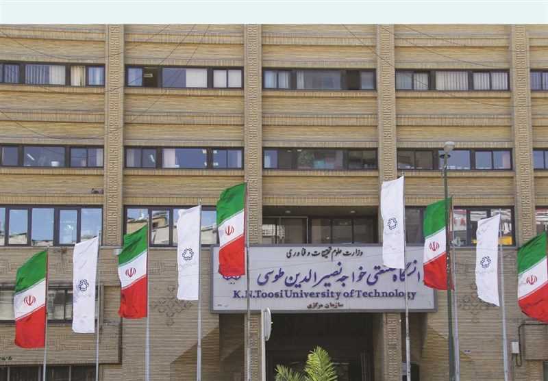 امتحانات نیمسال دانشگاه خواجه نصیر یک هفته به تعویق افتاد