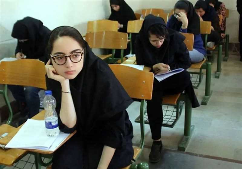 زمان ثبت‌نام و برگزاری کنکور سراسری 1405 اعلام شد